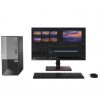 Ordinateur bureau LENOVO V50T Gen 2-13IOB i3 4GB 1TB + Écran S22E-20(62C6KAT1EU)(11QE000QFM)