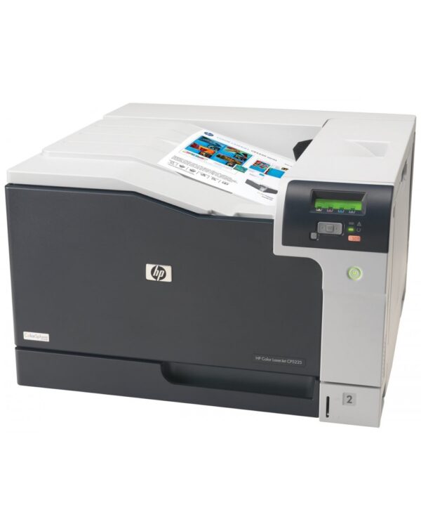 HP Color LaserJet CP5225n(CE711A)